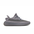 Yeezy Boost 350 V2 "Steel Grey"